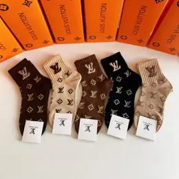 louis vuitton lv chaussettes s_126a652